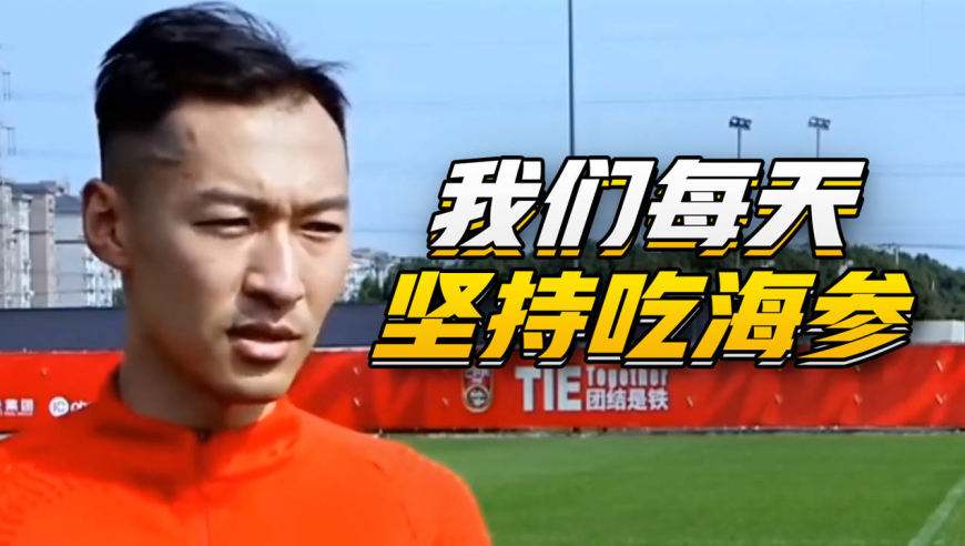 沙特赢球后梅西在哪里,沙特赢球后举国欢庆