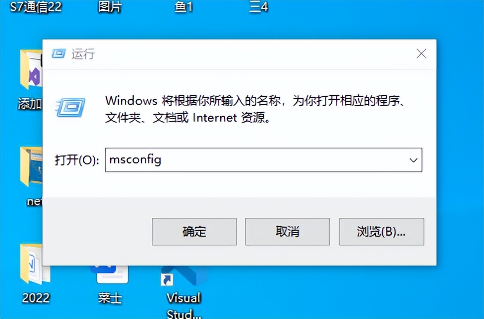 电脑强制开启cpu最高性能,按什么快捷键看电脑cpu运转