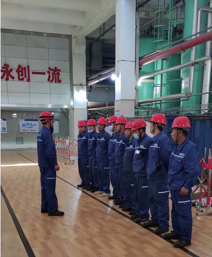 锅炉化学清洗标准,锅炉化学清洗人员资质证书