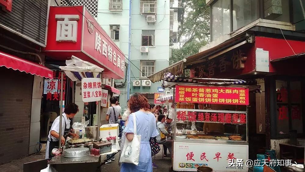 石鼓路的匆匆过往,石鼓路蒸饭
