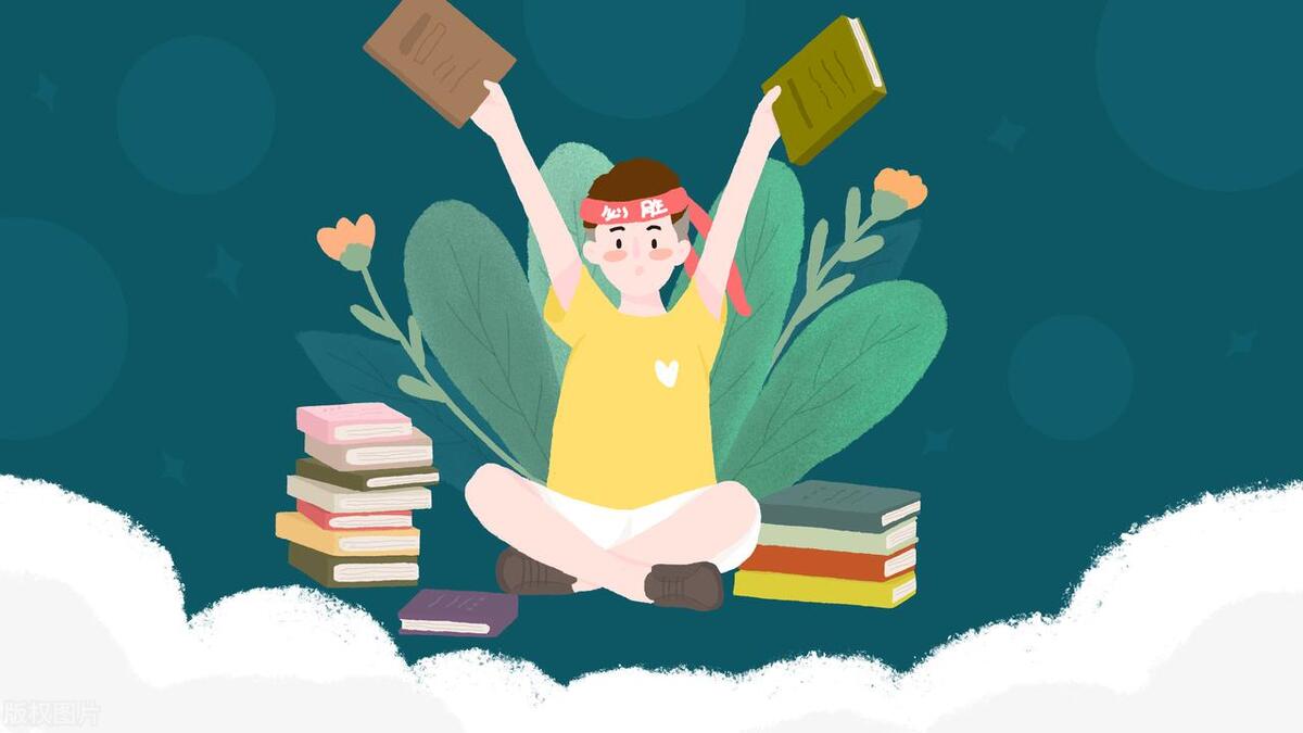 孩子开智要读什么书,不用担心孩子学习的方法