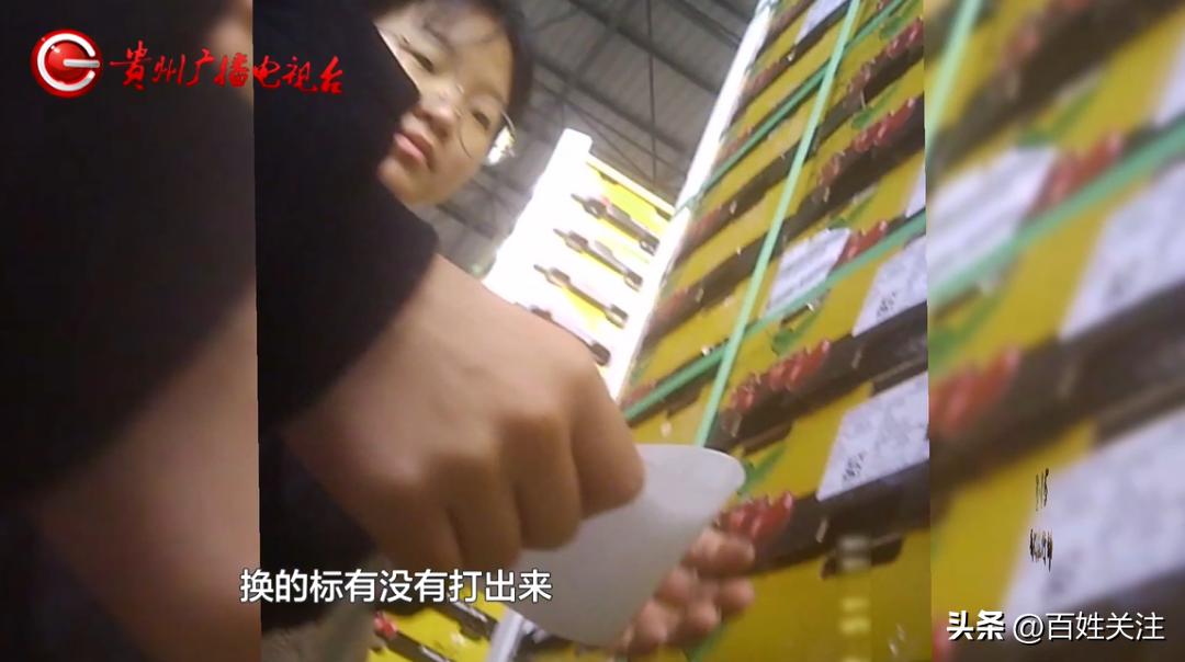 你以为花了几大百买的是进口3J车厘子？其实只是……成本低至3毛！