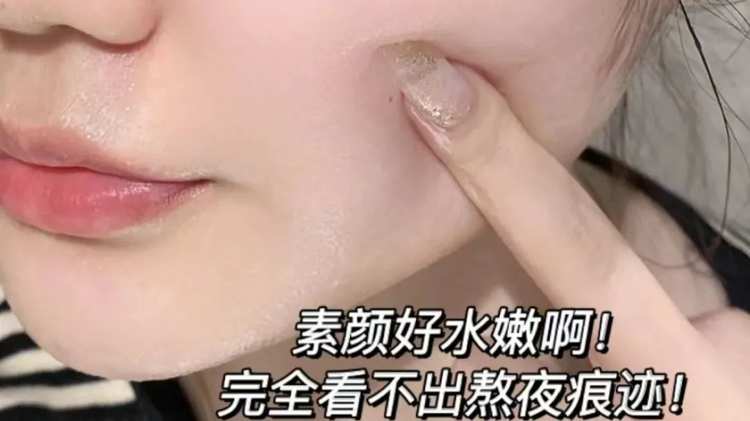 祛痘修护面膜测评红榜,好用的美白祛斑面膜测评