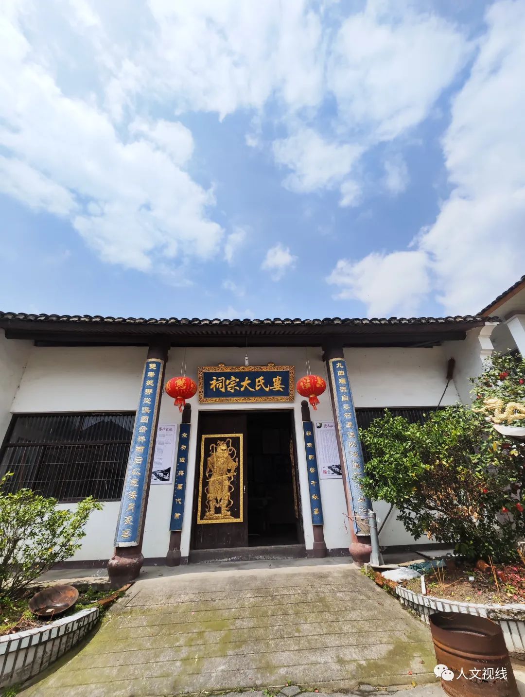 清明回乡,清明祭祖回乡记