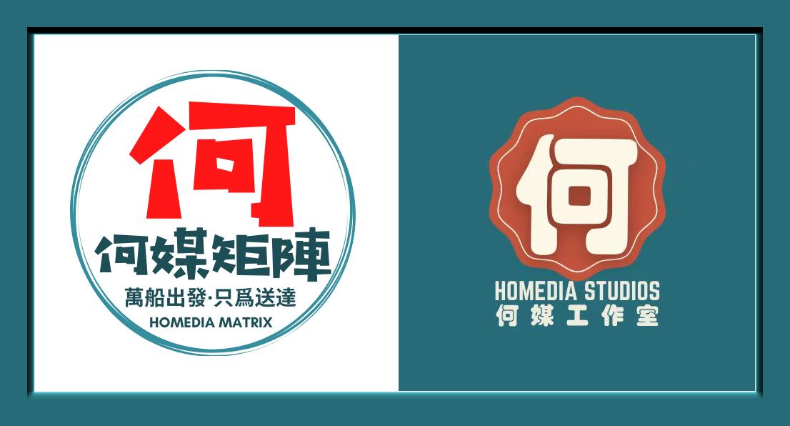 众多珍宝的软实力不可小觑！——“张俊彪文学艺术馆”透视（2）