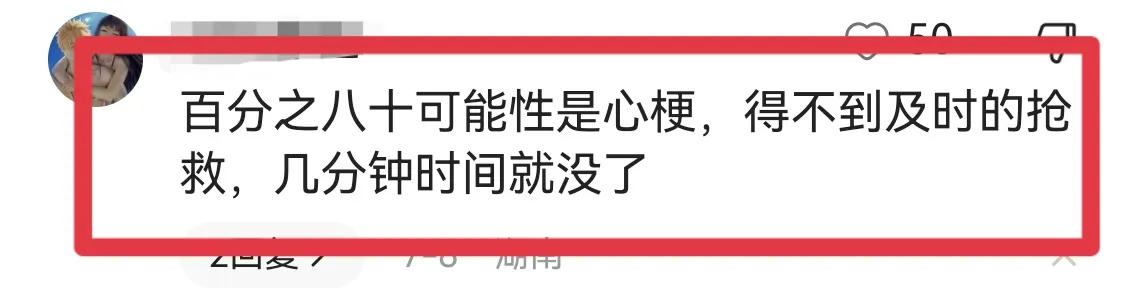 李尚恩年轻时照片,韩星李尚恩去世原因
