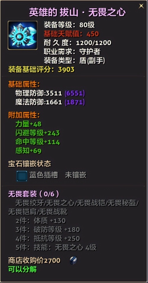 零纪元怎么打金,零纪元要点卡吗