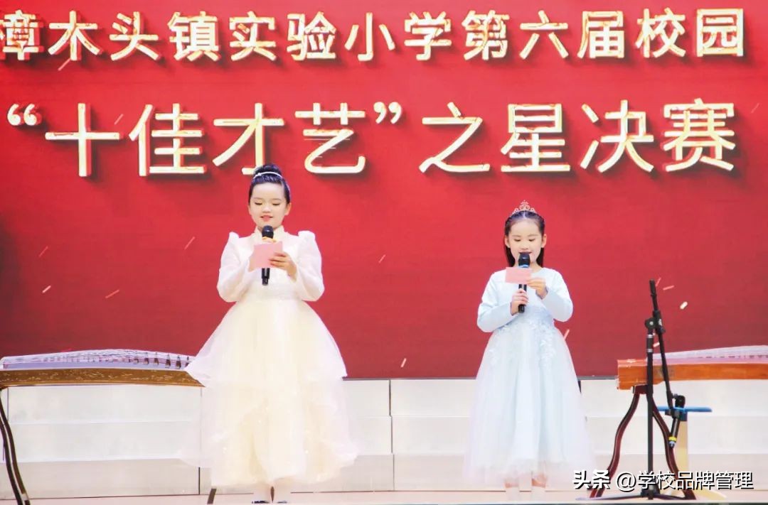 樟木头实验小学好不好,樟木头实验小学和中心小学的区别