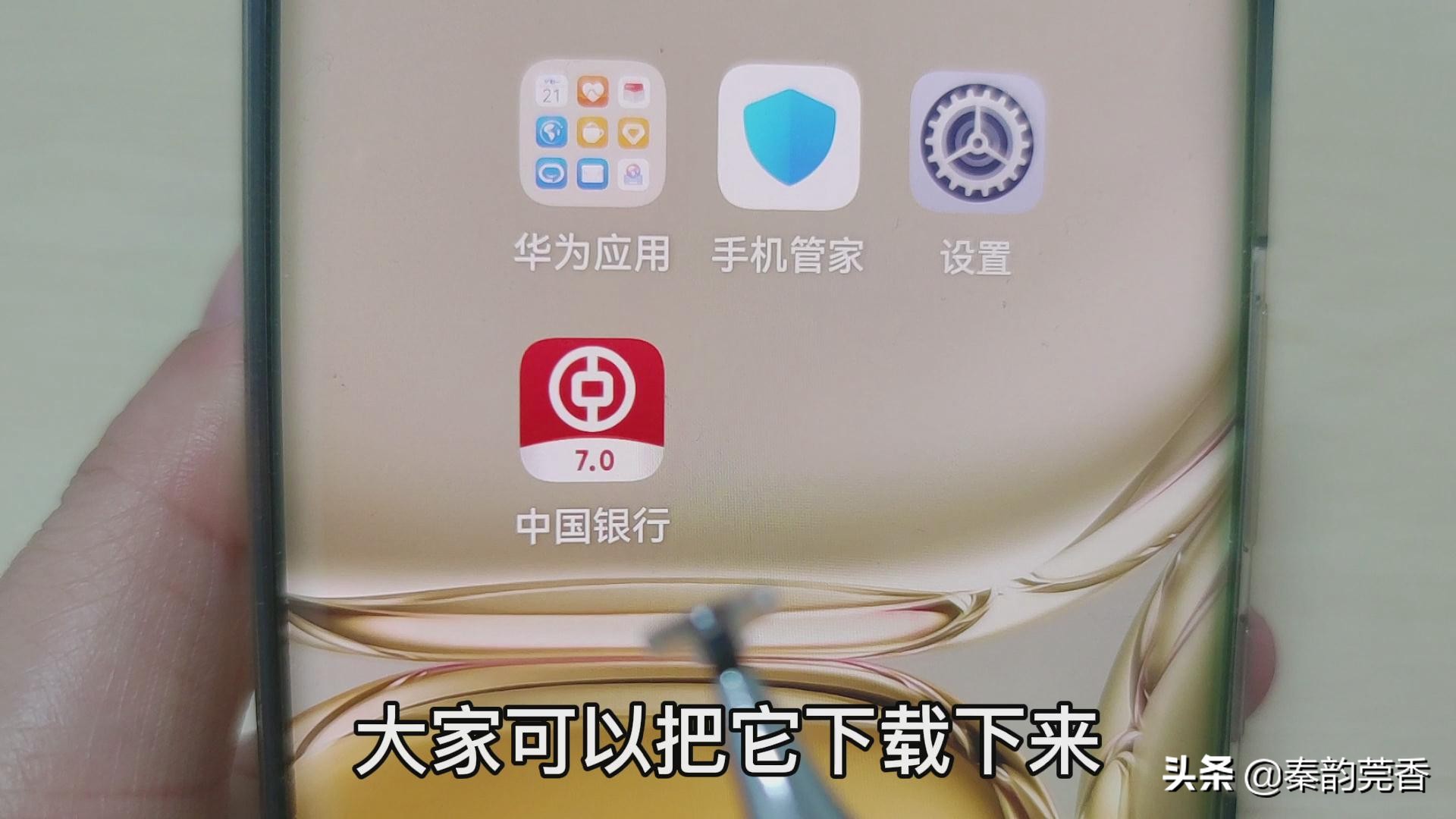 银行卡免费短信通知怎么办理,银行卡消息通知条件