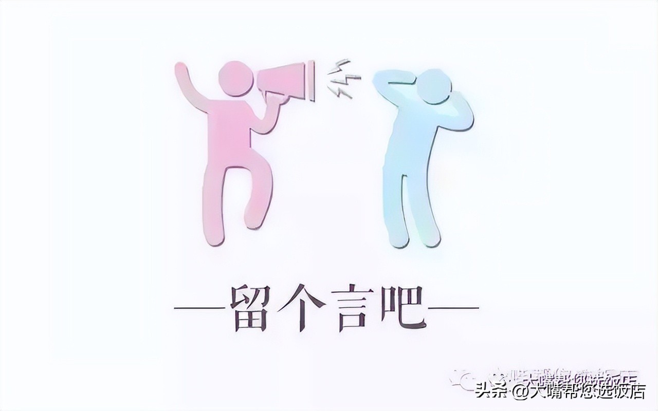 来大连这5道海鲜大餐不得不尝,大连吃海鲜自助攻略