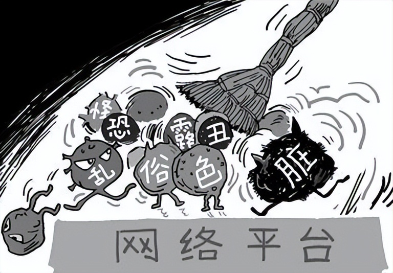 分析低俗网红现象出现原因,低俗网红到底该不该封杀