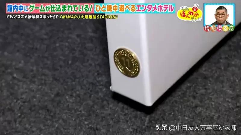 有很多房间的狼人杀游戏,有狼人杀等多人游戏的软件