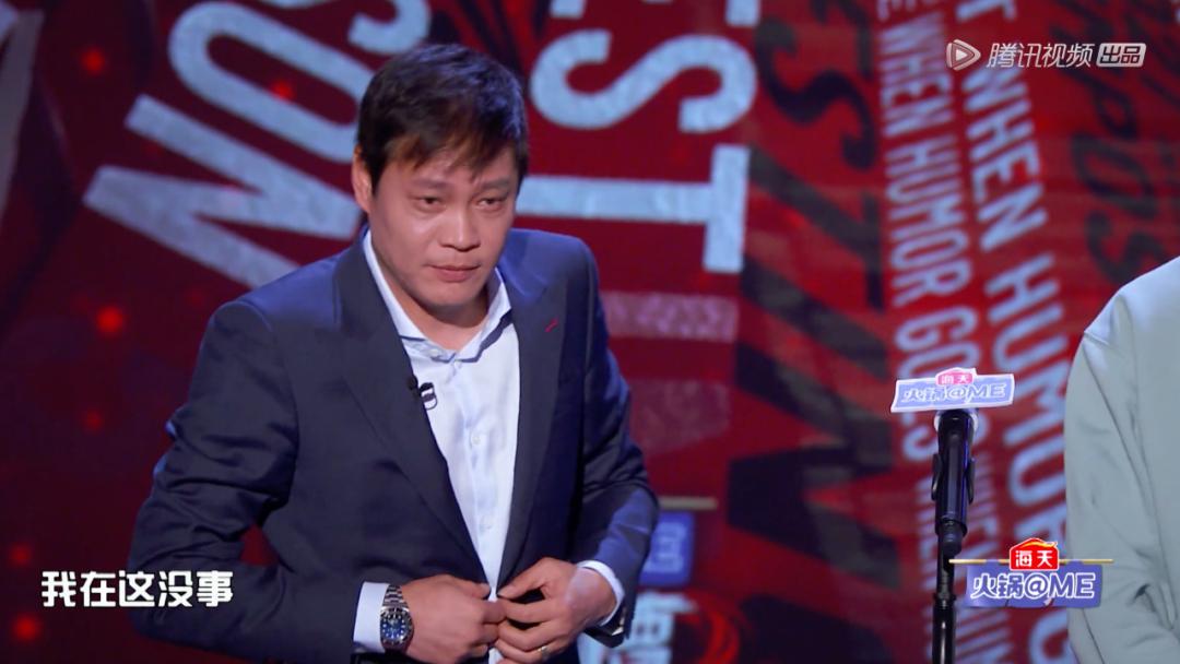 脱口秀男足范志毅,脱口秀体育范志毅