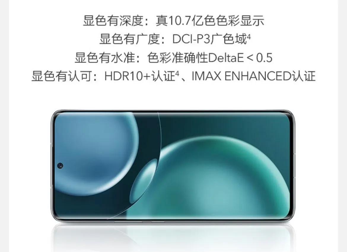 各种屏幕像素排列对比,三星屏幕像素和lg屏幕像素排列