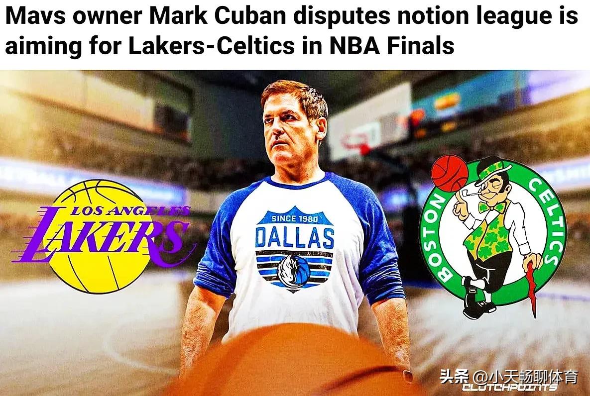 普尔撇清关系，杜经理上线再挖墙脚，库班官宣肖华再遭重创