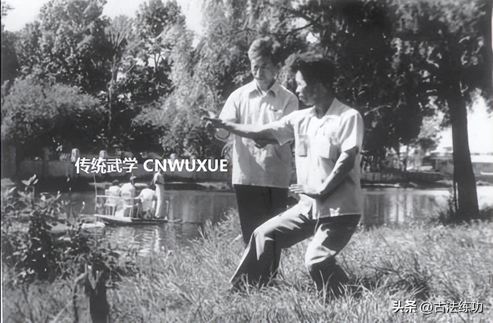 练拳不竭的动力---艾君老师谈拳集录