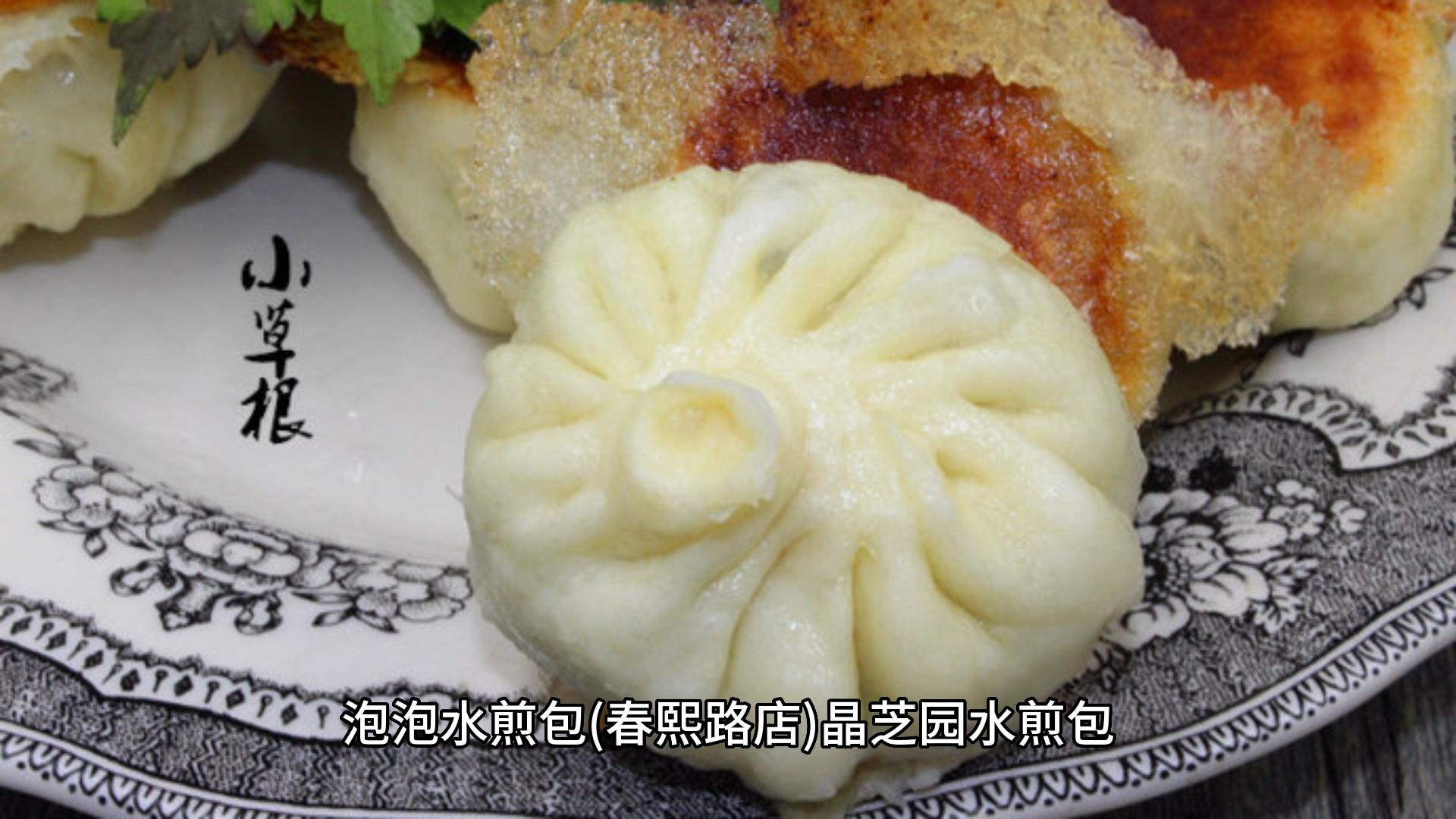 去成都旅游自由行攻略美食,成都假期攻略