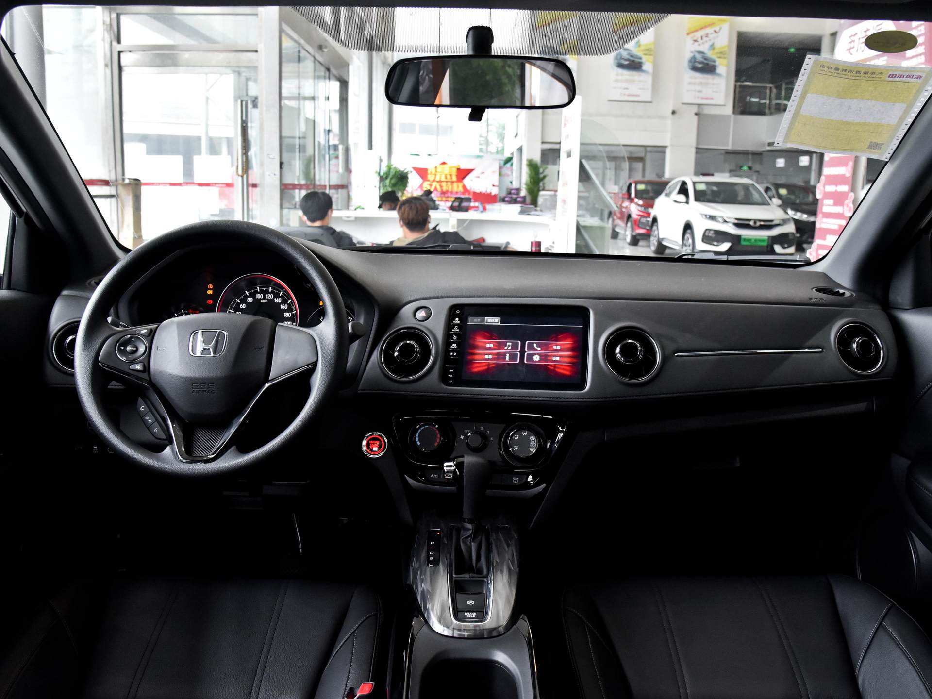 本田xr-v1.5自吸舒适版性能评价,1.5l自吸高速体验