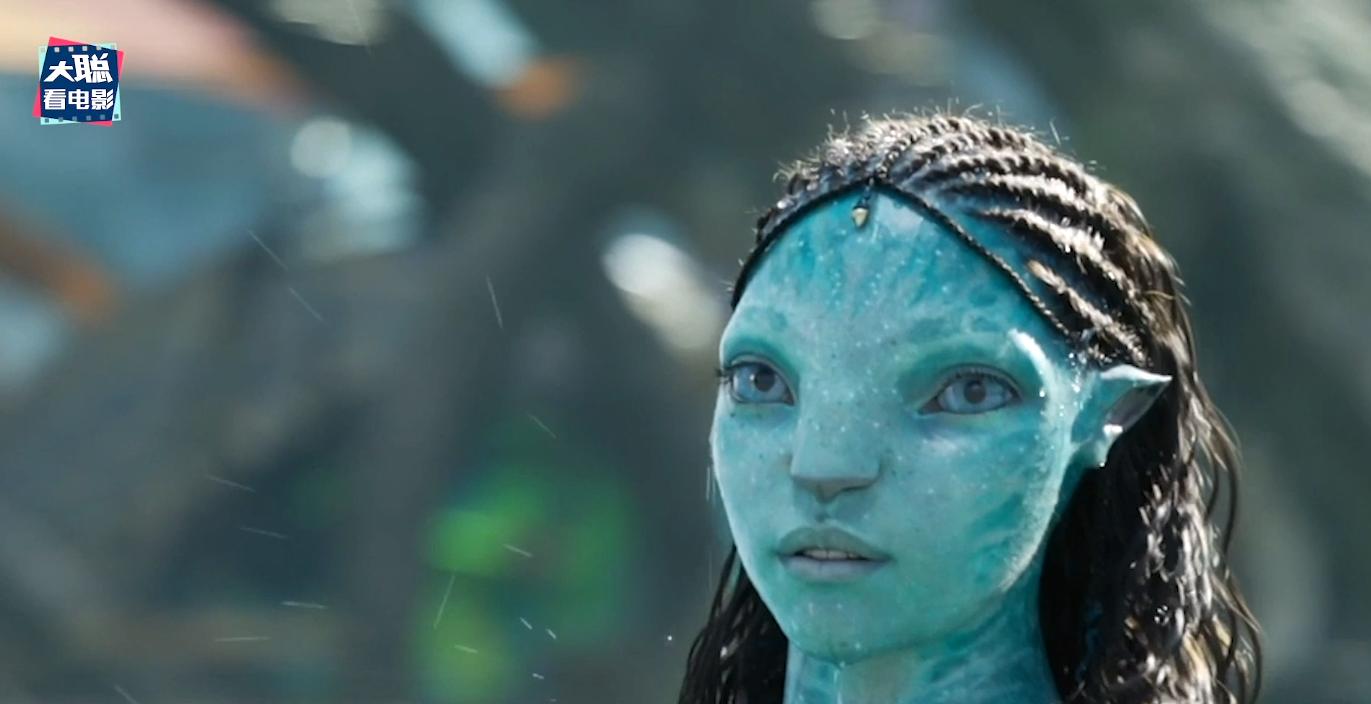 阿凡达二里面的老二,阿凡达2全过程讲解