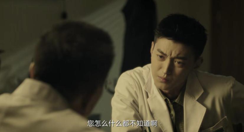 2022年必看的一部悬疑烧脑神剧,2020最后一部悬疑剧被低估