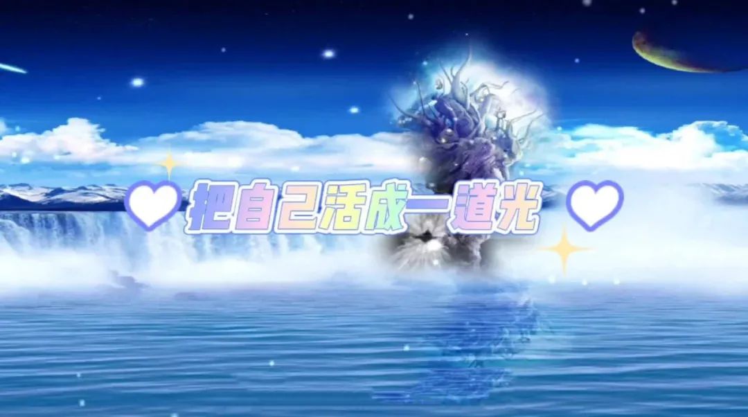 早安语简短一句话早安图,新的一天开始了早安语简短图片