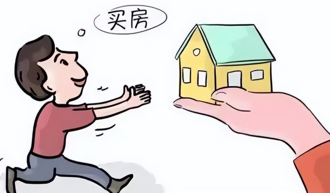 借名买房怎么过户到自己名下,最高院借名买房纠纷最新规定