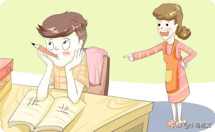 孩子不写作业老师怎么解决,孩子不写作业家长怎么办