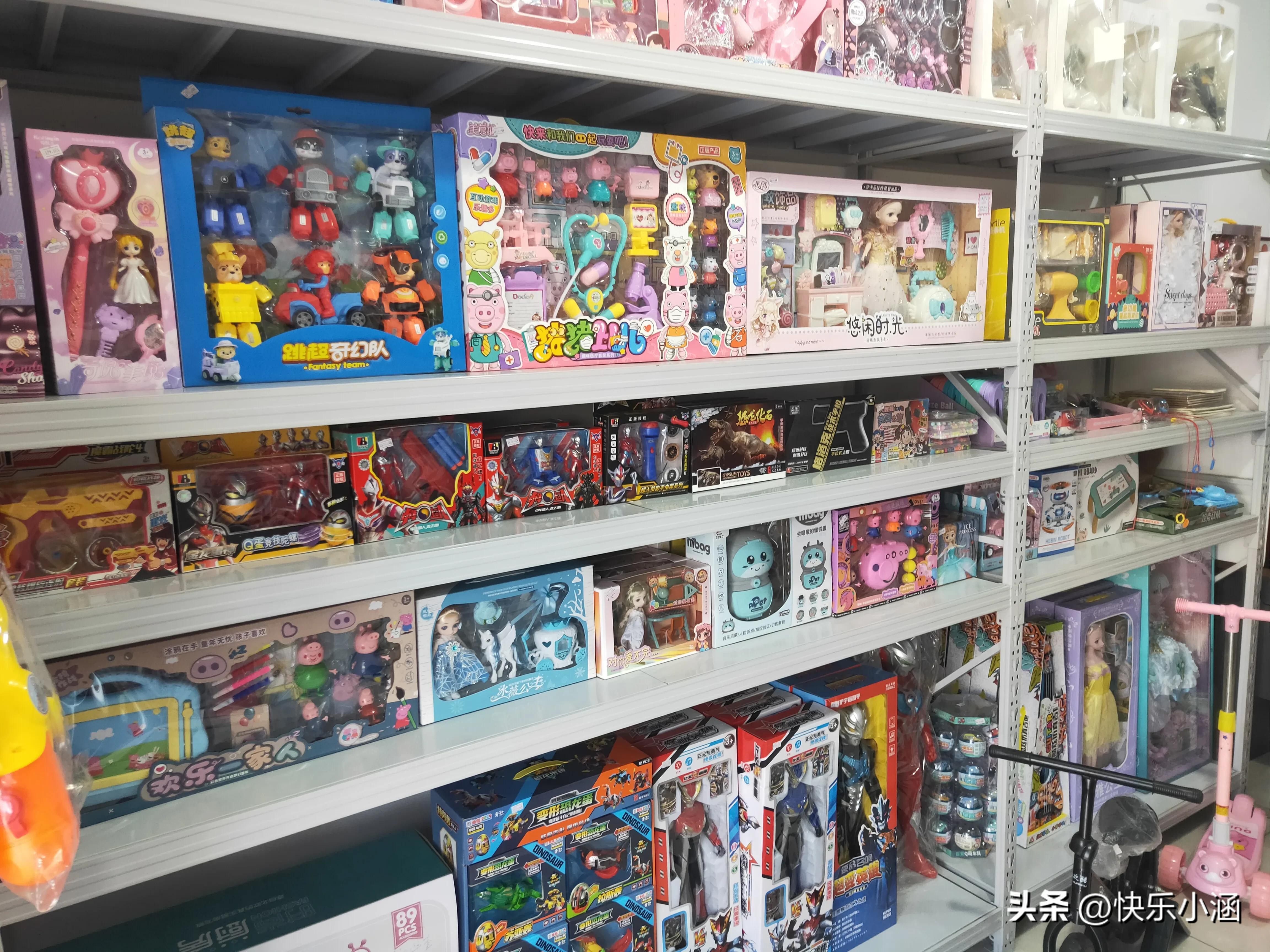 玩具店现在还可以开吗,玩具店的未来发展趋势