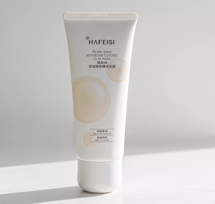 四效合一瘦身方案,四效合一全新升级