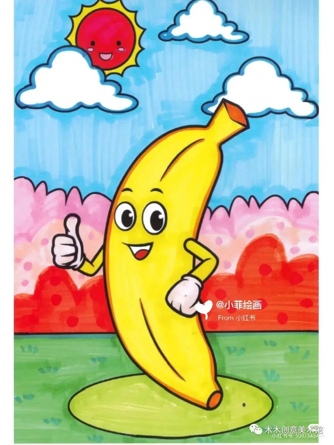 马克笔画儿童画简单好看,儿童马克笔画画简单又好看图片