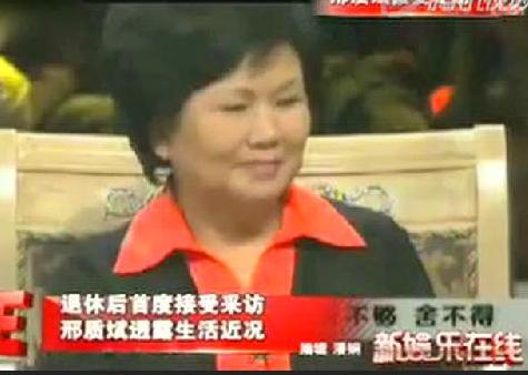 邢质斌离职与罗京死亡有联系吗,邢质斌和罗京一起主持多少年节目