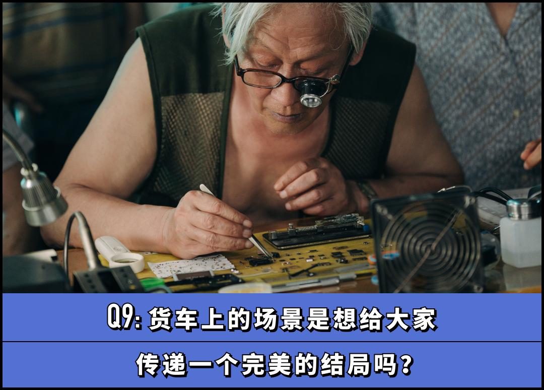 他好野知乎,他好疯我好爱