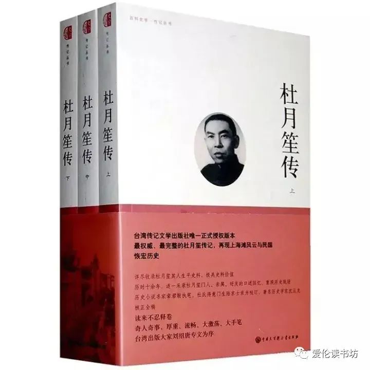 一生必读的经典书籍30本,人生必读10本书推荐