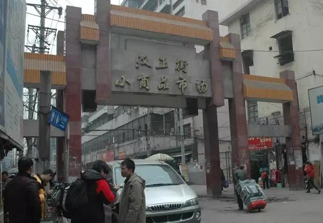 武汉民族大道建材市场,武汉新安街建材市场