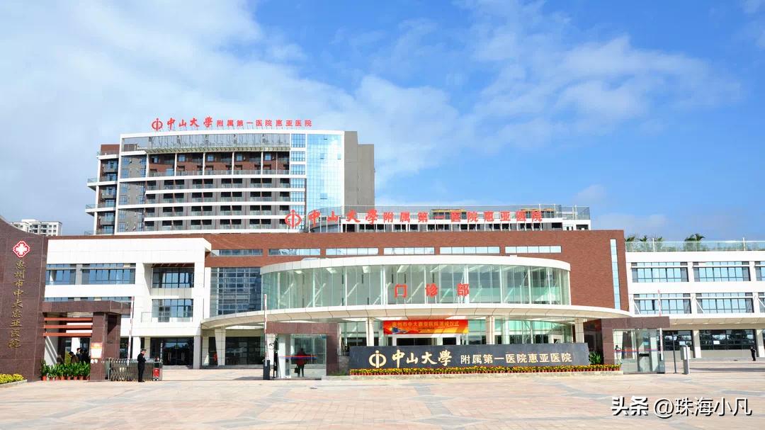 惠州新建医院建在哪里,惠州正在建设的医院