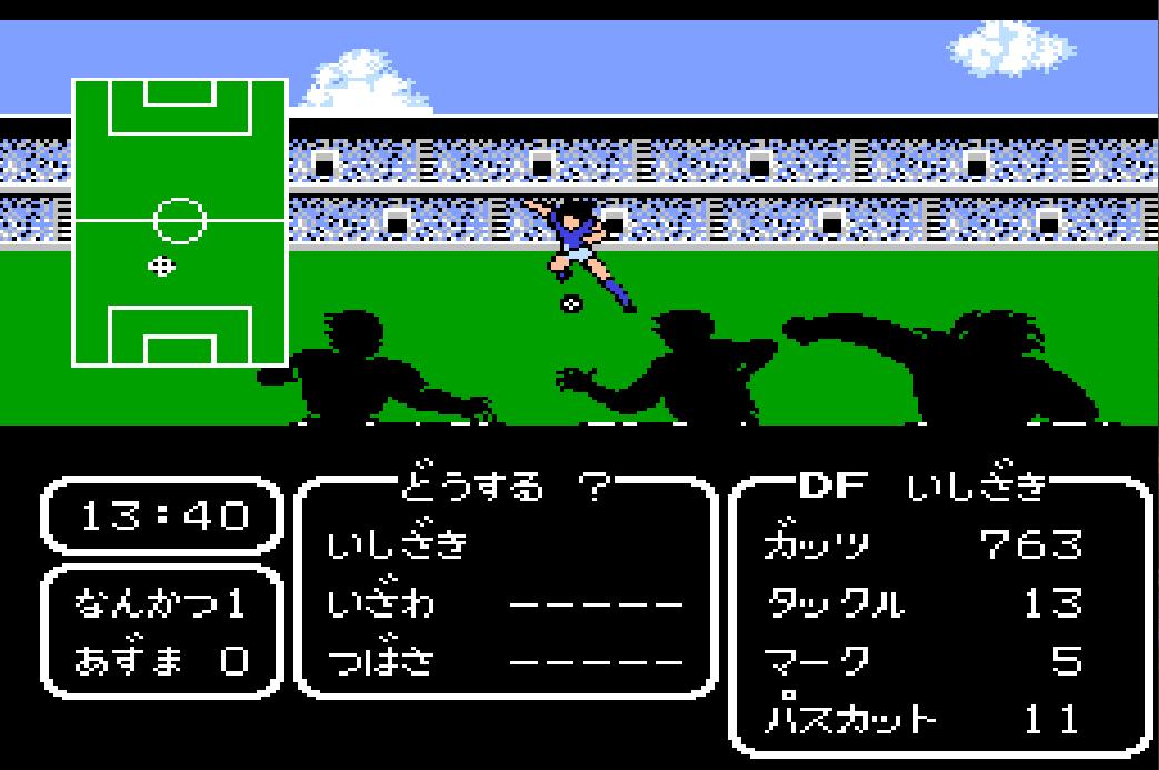 足球世界杯游戏,世界杯足球游戏