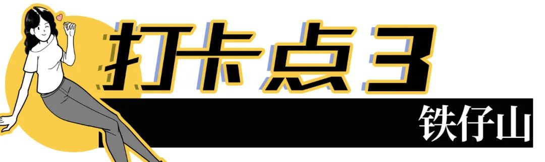 深圳10条入门登山线路推荐,深圳十大山峰最新登山攻略