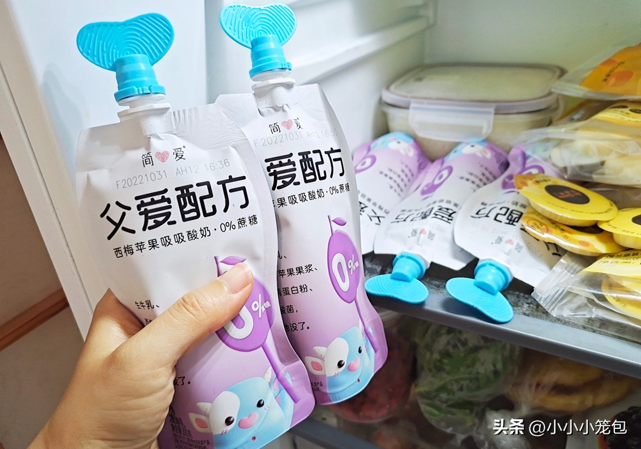 养娃8个月好物分享,养娃必备的20家宝藏款