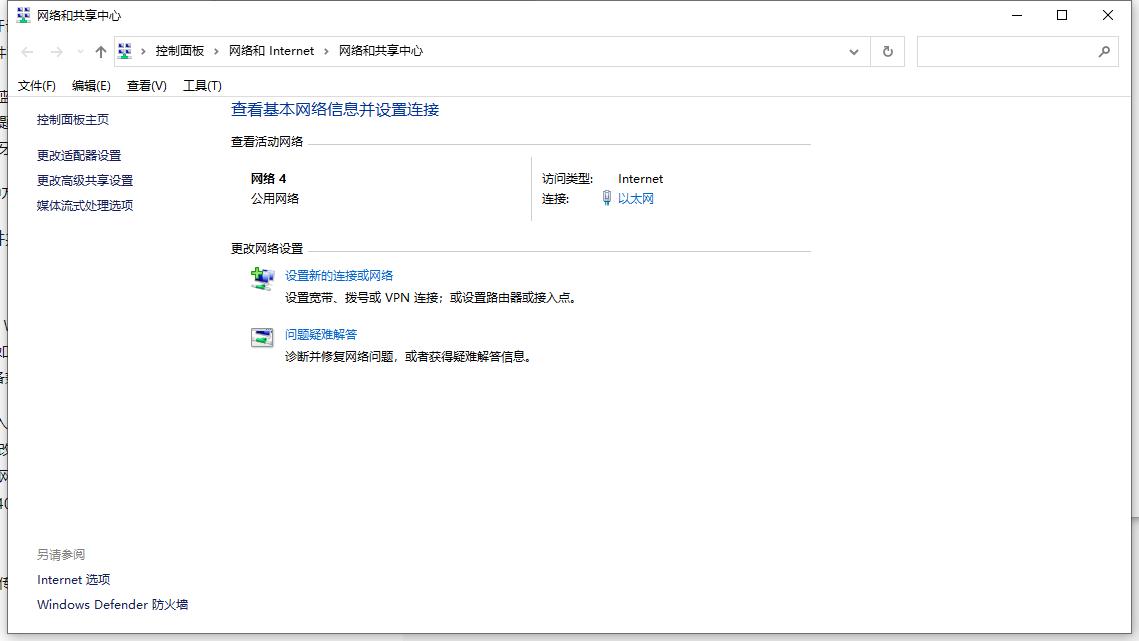 windows蓝牙传不了文件,windows蓝牙文件传输未完成