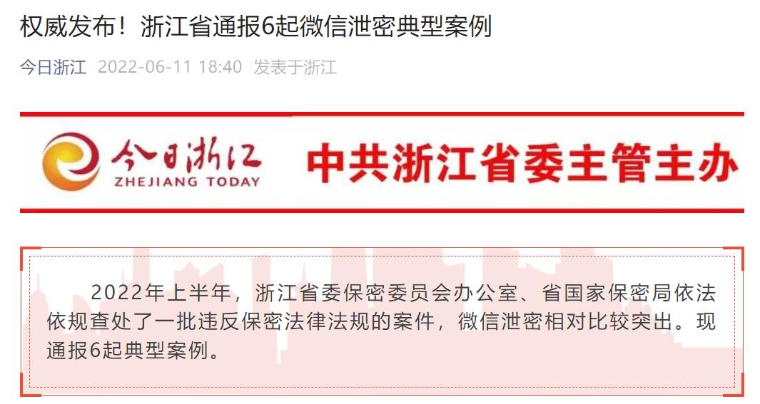 石墨在日常生活中有什么用,石墨的用途和使用方法