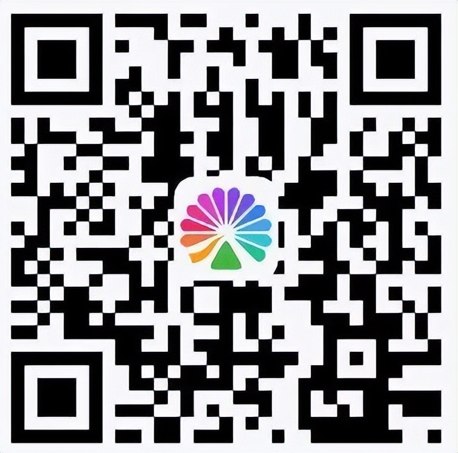 2023海拉尔草原迷笛音乐节,海拉尔迷笛音乐节8月