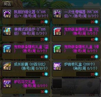 dnf15周年1到100级,dnf回归玩家怎么玩110版本最新
