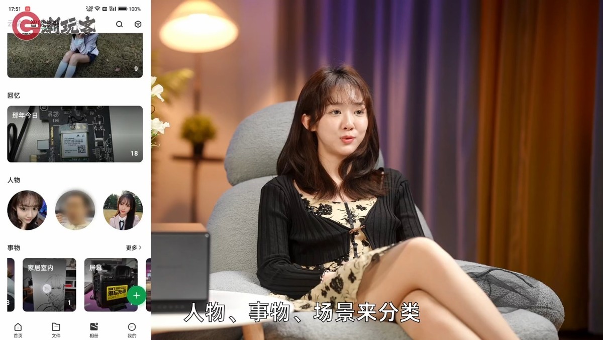 绿联nasdx4600配什么内存,绿联nasdx4600pro深度评测