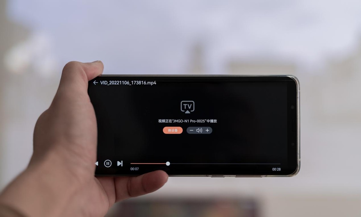 坚果投影仪n1spro和爱普生tw6280t,坚果n1pro最新测评