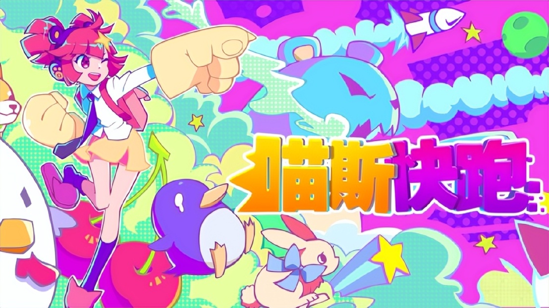 国行ns游戏推荐排行榜最新,国行ns游戏