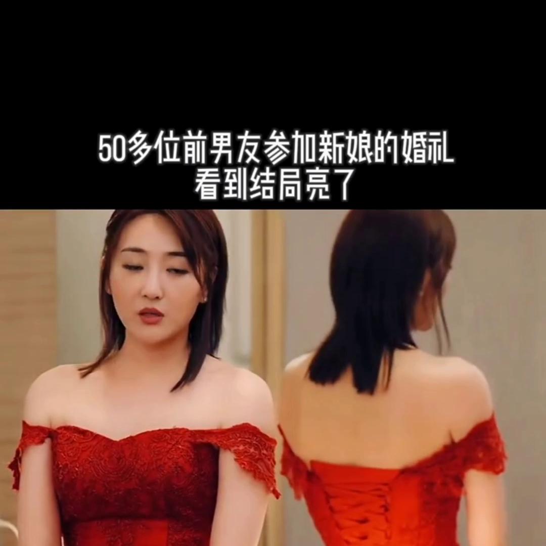 女人结婚前男友们凑钱买了钻戒,几十个前男友凑钱买钻戒闹婚礼