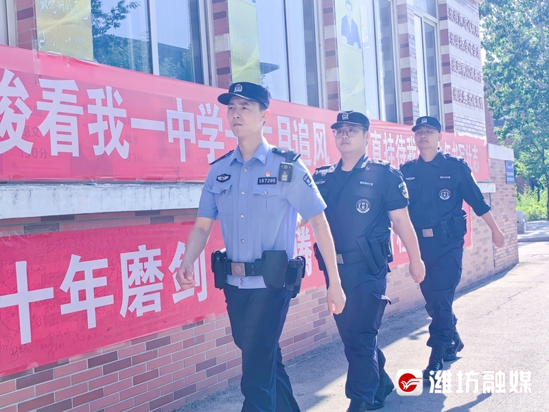 #以梦为马，不负韶华##2023潍坊高考#【“沉浸式”围观潍坊民警如何守护考生的“逐梦之路”】