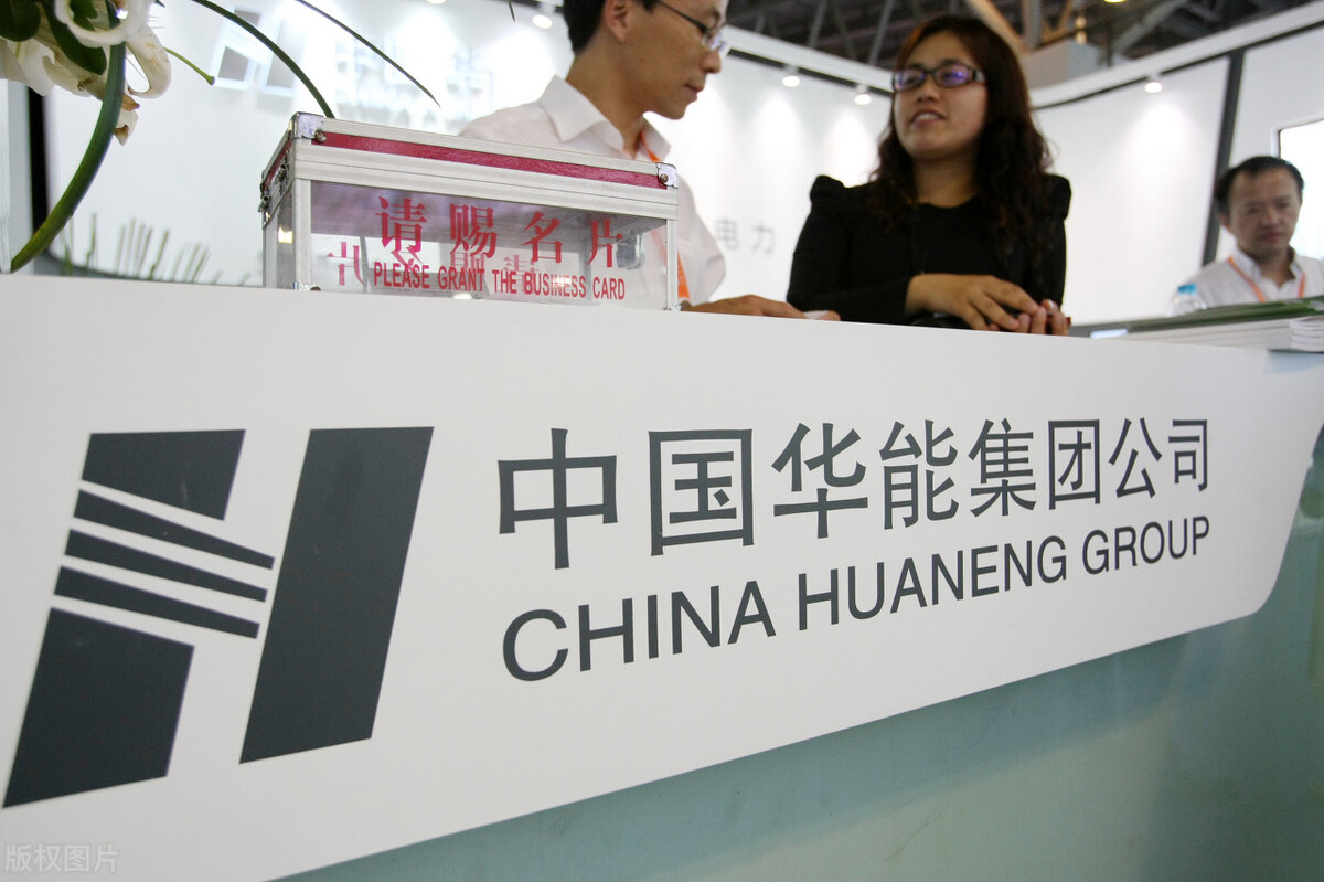 2021年最赚钱的十个行业,2021年最赚钱的十大公司