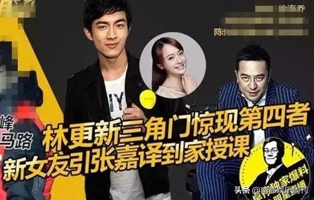 曾闯过鬼门关的女明星,又一个知名女星跌落神坛