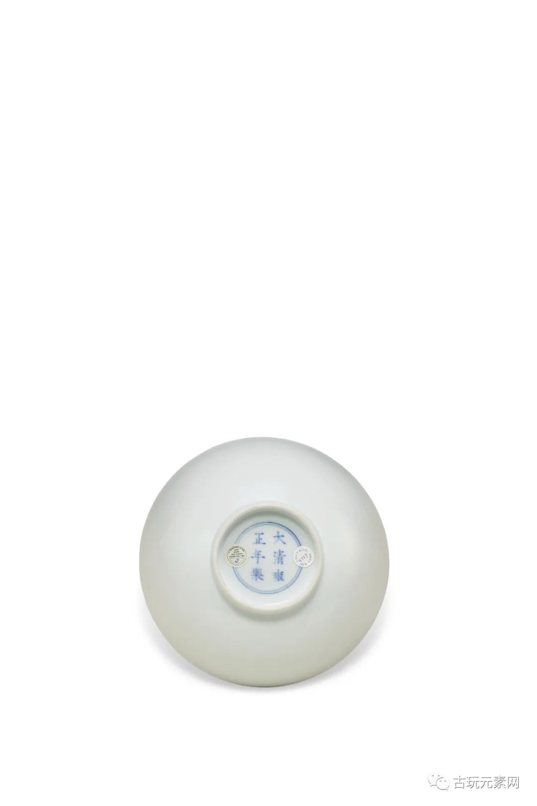 纽约佳士得蓝理捷艺廊成交记录之非凡普品